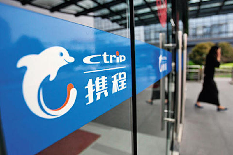 携程高层大换血，傍晚梁建章卸任CEO后，深夜再换各种O